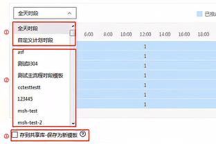 落后12分！老里点评湖人：比赛对他们来说不再有趣了